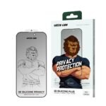 Green Lion 3D Silicone Plus Advanced Privacy Edge Glass for iPhone 16 Pro Max & iPhone 16 Pro