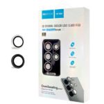 KUZOOM HD Glass AR Camera Lens Protector for Galaxy S24 Ultra