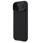 Nillkin CamShield Pro Cover Case for Apple iPhone 15 6.1 (2023) - Image 3