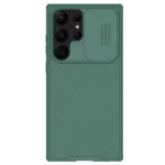 Nillkin CamShield Pro Cover Case for Samsung Galaxy S23 Ultra - Green