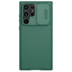 Nillkin CamShield Pro Cover Case for Samsung Galaxy S22 Ultra - Green