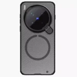 Nillkin Camshield Prop Magnetic Camera Protective Cover Case for Vivo X300 Pro - Image 2