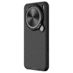 Nillkin Camshield Prop Magnetic Camera protective cover case for Vivo X200 Pro Mini - Image 6