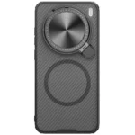 Nillkin Camshield Prop Magnetic Clear Version Camera Protective Cover Case for Vivo X200 Pro Mini - Image 5