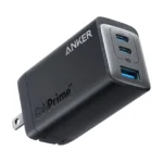 Anker 735 Charger (GaNPrime 65W)