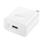 HUAWEI 66W SuperCharge Wall Charger Cable Included