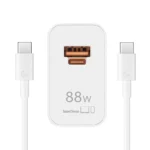 HUAWEI 88W SuperPower Wall Charger