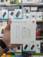 HUAWEI SuperCharge Max 100W Wall Charger With Cable - Image 5