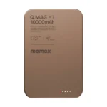 Momax Q.Mag X1 Magnetic 15W Wireless Power Bank 10000mAh - Gen 2 - Image 5
