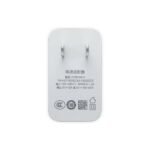 Realme 30W VOOC Adapter - Image 2