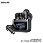 WEKOME TWS Earphone Beluga S9