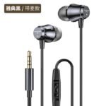 BLON Fat Girl 10mm Composite Diaphragm In-ear Earphones