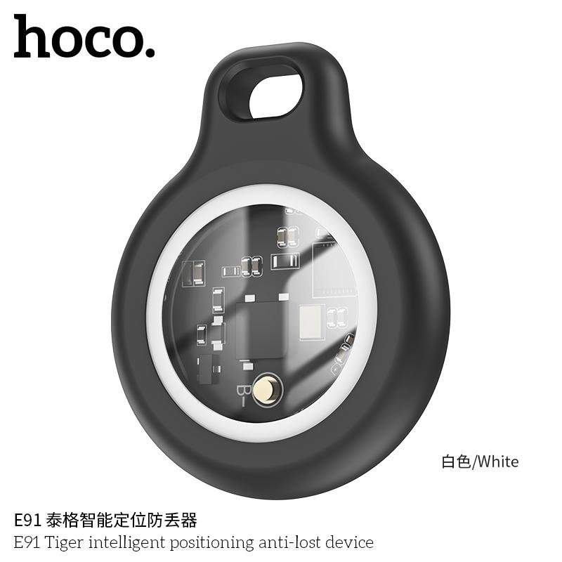 HOCO E91 Smart GPS Tracker Finder HOCO E91 Smart GPS Tracker Finder - Image 1