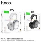 Hoco W55 Plus Happiness ANC Noise Reduction BT Headphones