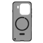 Nillkin Super Frosted Shield Pro Magnetic MagSafe Matte Cover Case Clear Version for Oppo Find X9 Pro - Image 6