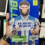 Blueo 2.5D AR Ultrathin Anti-Reflective HD Tempered Glass for Galaxy S26 Ultra